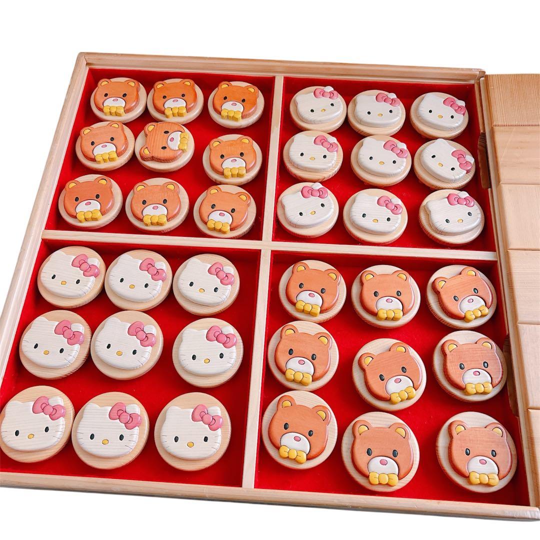 Sanrio ハローキティ オセロゲーム　平成レトロ　知育　レトロホビー