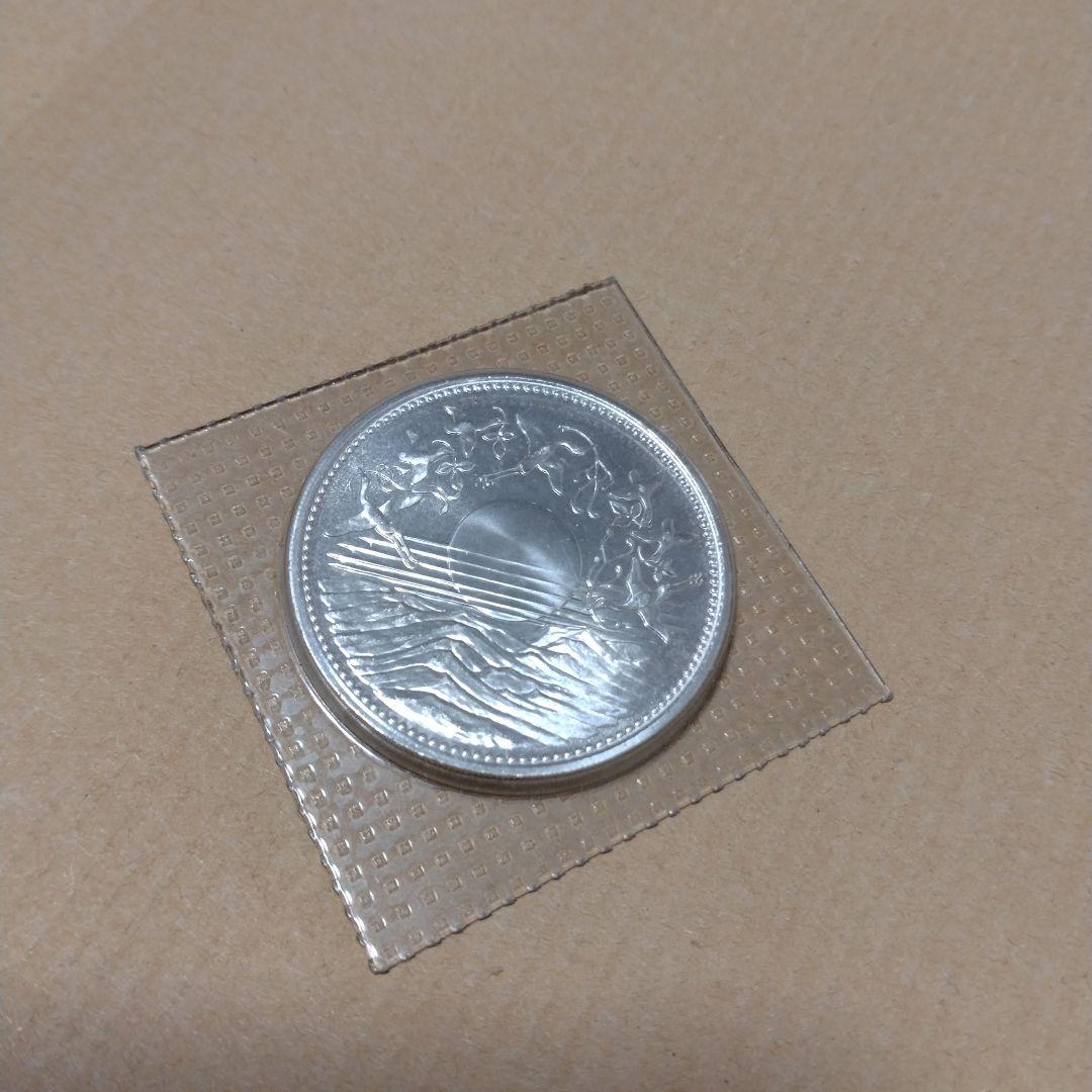 新品未開封　昭和61年　御在位60年　一万円銀貨日本 銀貨