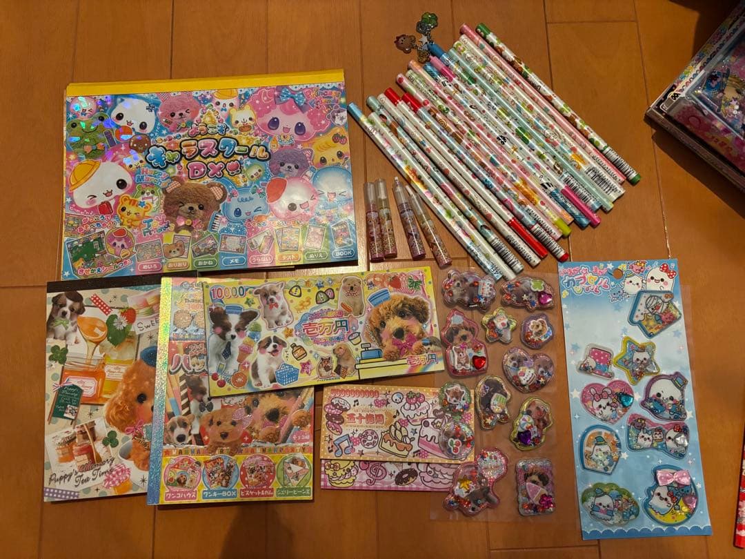 平成レトロ メモ帳 文房具 まとめ売り