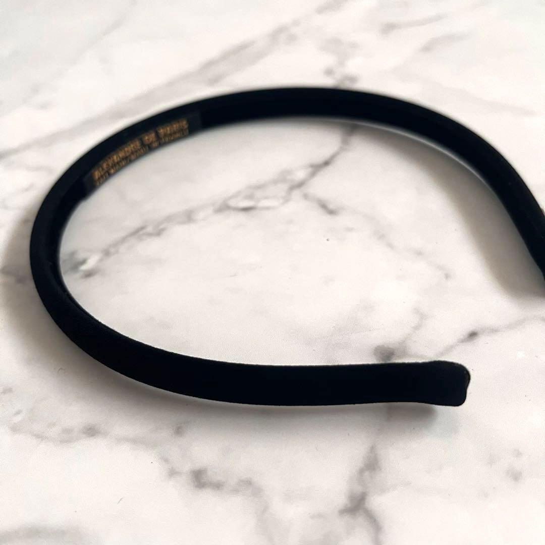 ほぼ未使用　アレクサンドル ドゥ パリ カチューシャ (1 cm) 黒