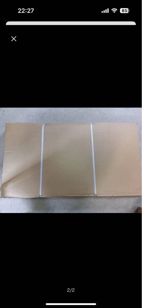 Rinnai DS-54HSF 乾太くん　専用台