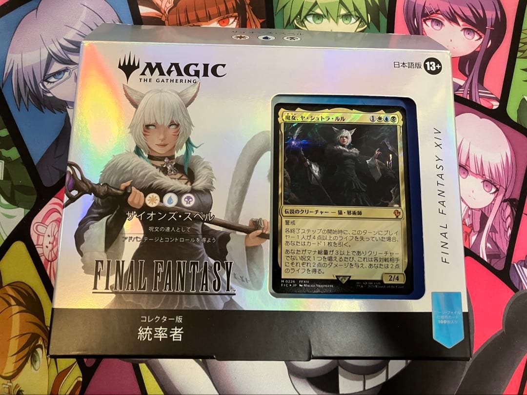 MTG コレクター版統率者デッキ サイオンズ・スペル 日本語 サンプルパックなし