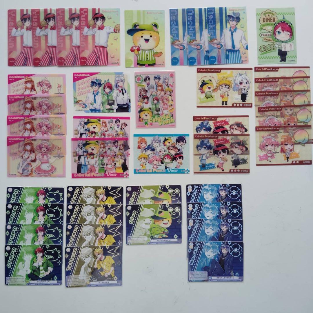 カラフルピーチ　トレカ　カード