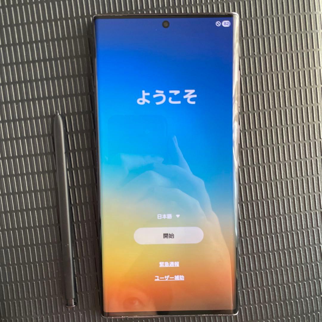 docomo Galaxy S22 ultra 5G 本体 ジャンク