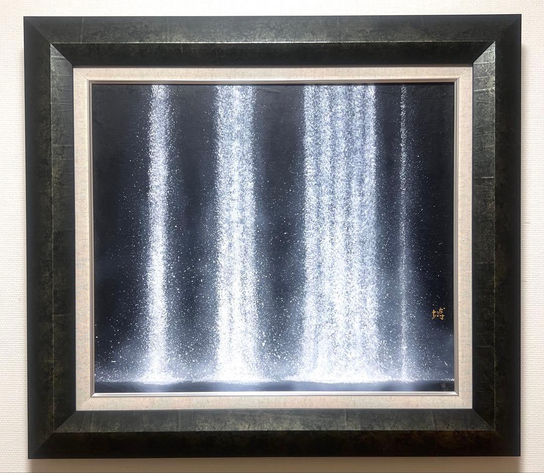 shoリピート割複数割適用価格