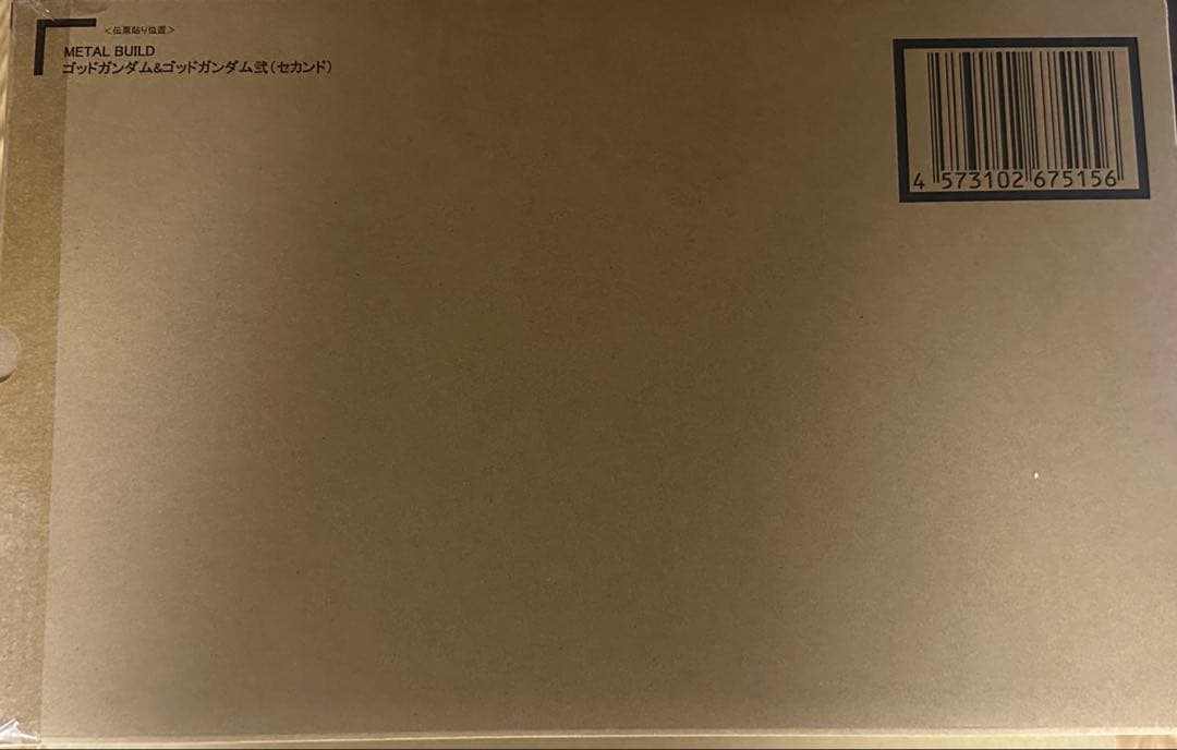 メタルビルド L BUILD ゴッドガンダム＆ゴッドガンダム弍