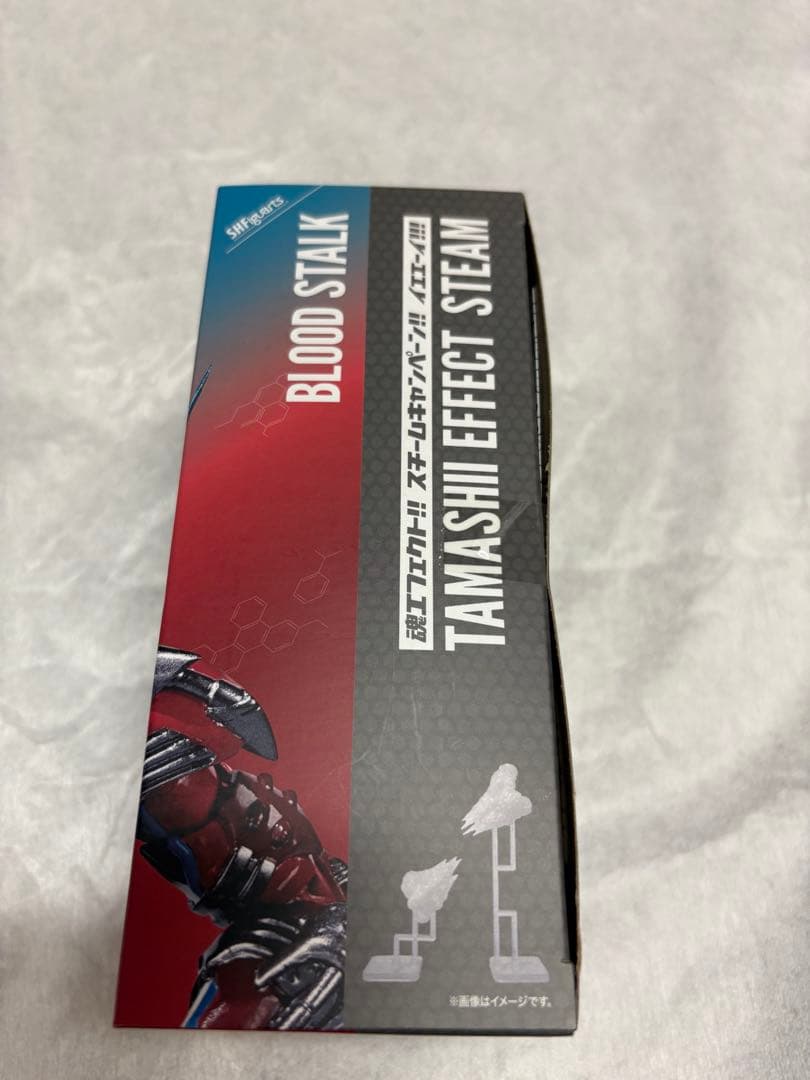 S.H.Figuarts フィギュアーツ　ブラッドスターク新品未開封品