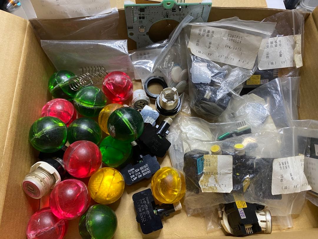 メダルゲーム ビンゴギャラクシー 保守部品セット