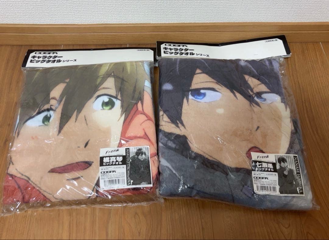 Free!☆キャラクタービッグタオル☆橘真琴・七瀬遙☆COSPA