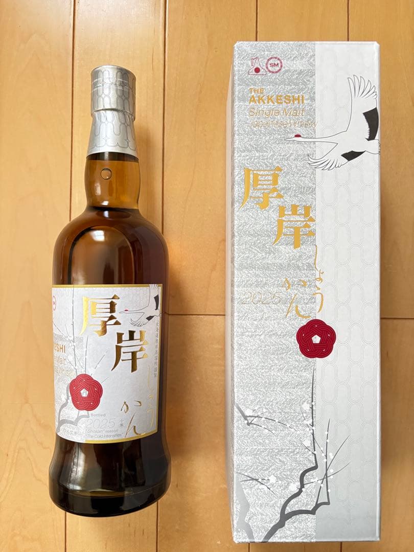 厚岸 蒸留所 シングルモルト ジャパニーズウイスキー 小寒 700ml 55%