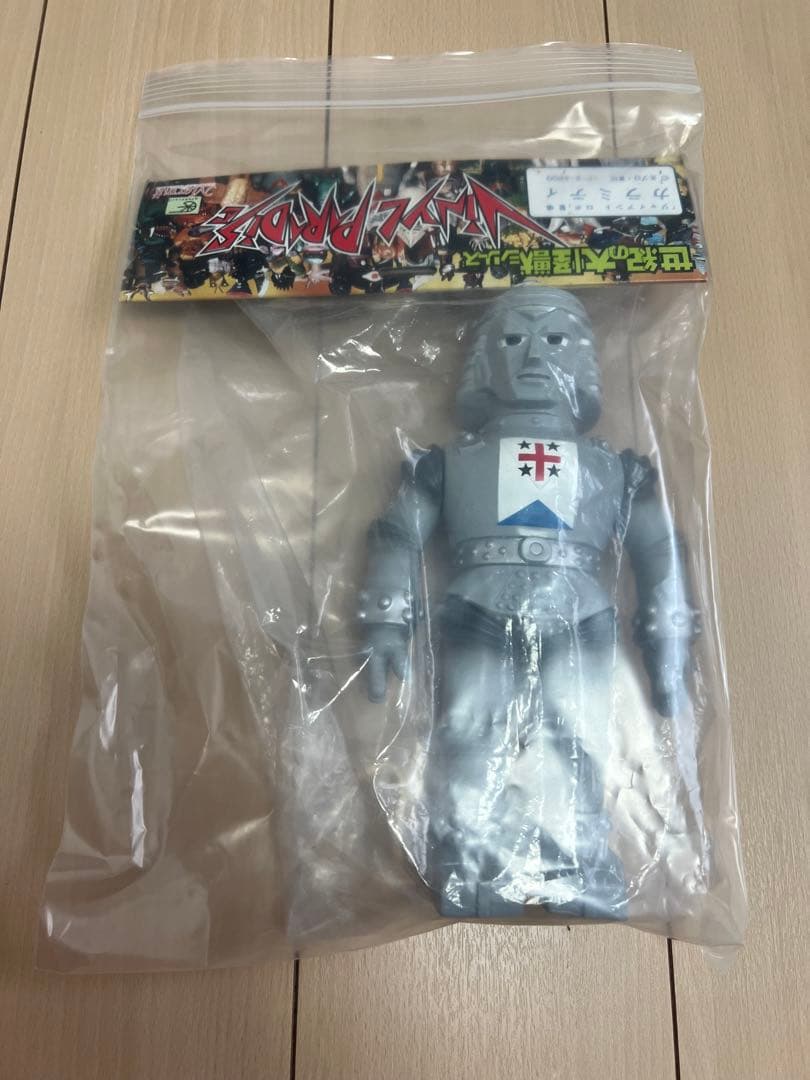ジャイアントロボ　カラミティ　マーミット 1996 ビニールパラダイス