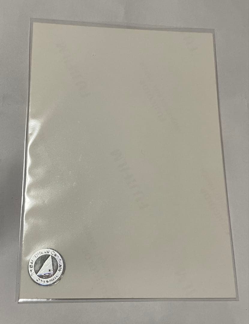 つ*き様 乃木坂46 生写真 おひとりさま天国 直筆サイン入り 与田祐希