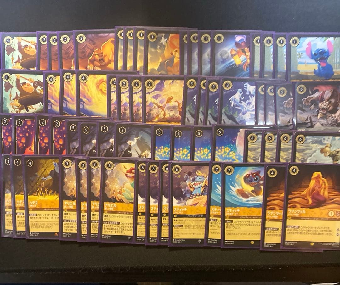 ロルカナ デッキ アンバースティール 引退品