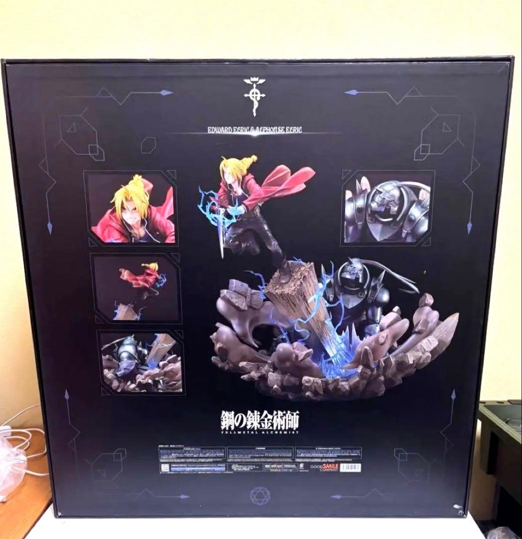 【未開封】鋼の錬金術師 エドワード エルリック&アルフォンス エルリック