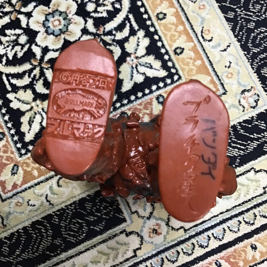 ブルマァク プラチク星人初版　袋無し美品　現状渡し　プロフ必読