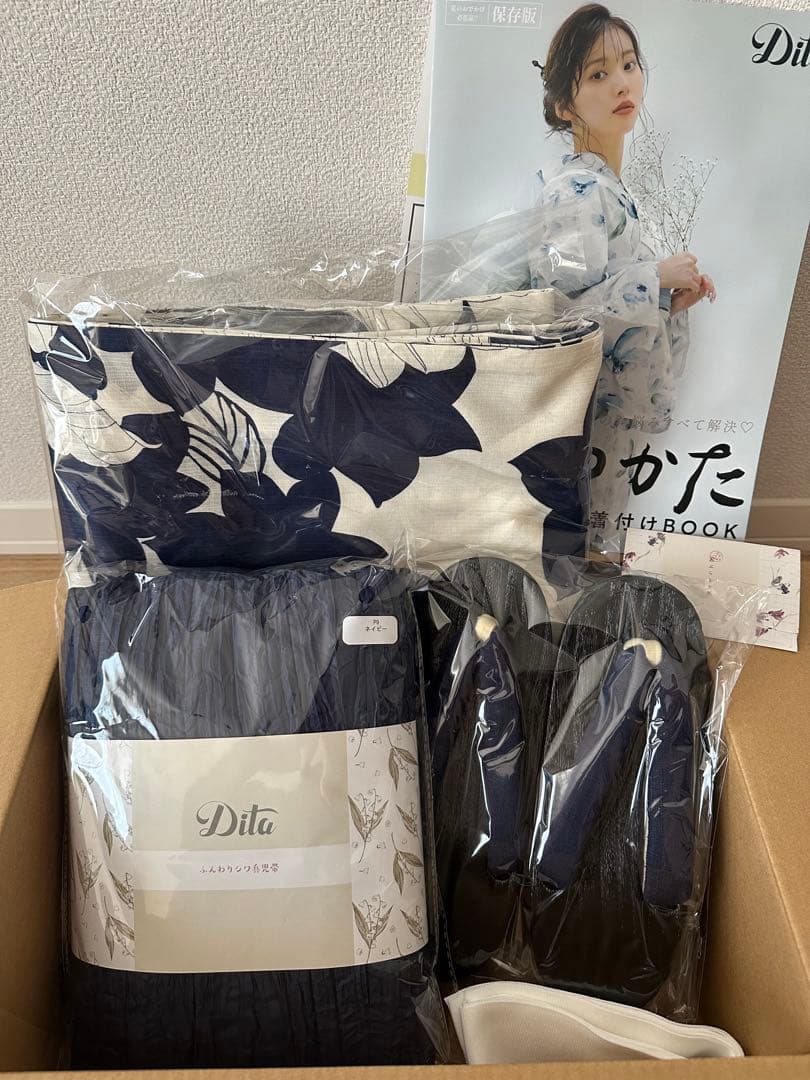 Dita 浴衣【夕凪の和調古典】2025 浴衣5点セット