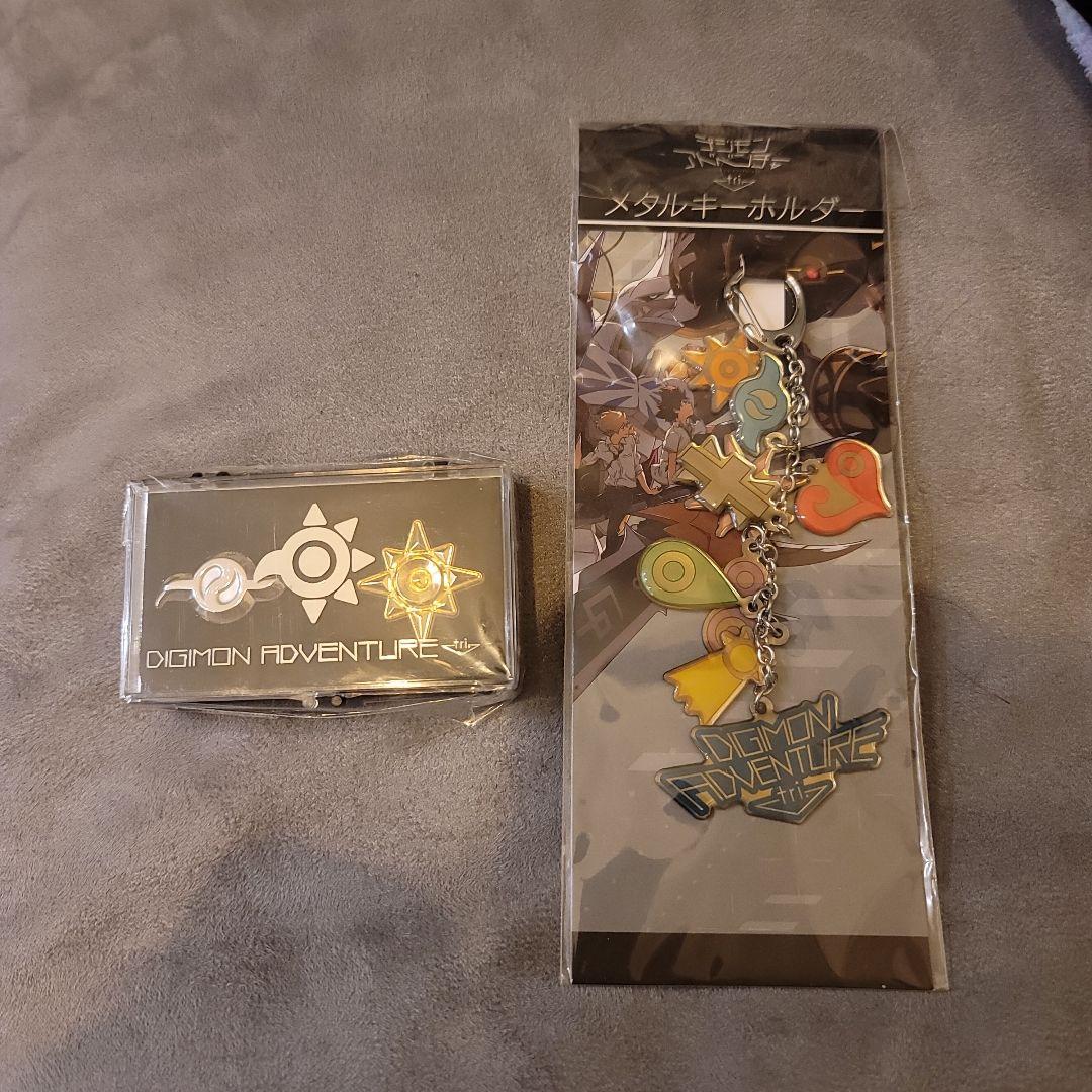 デジモンアドベンチャー　グッズセット