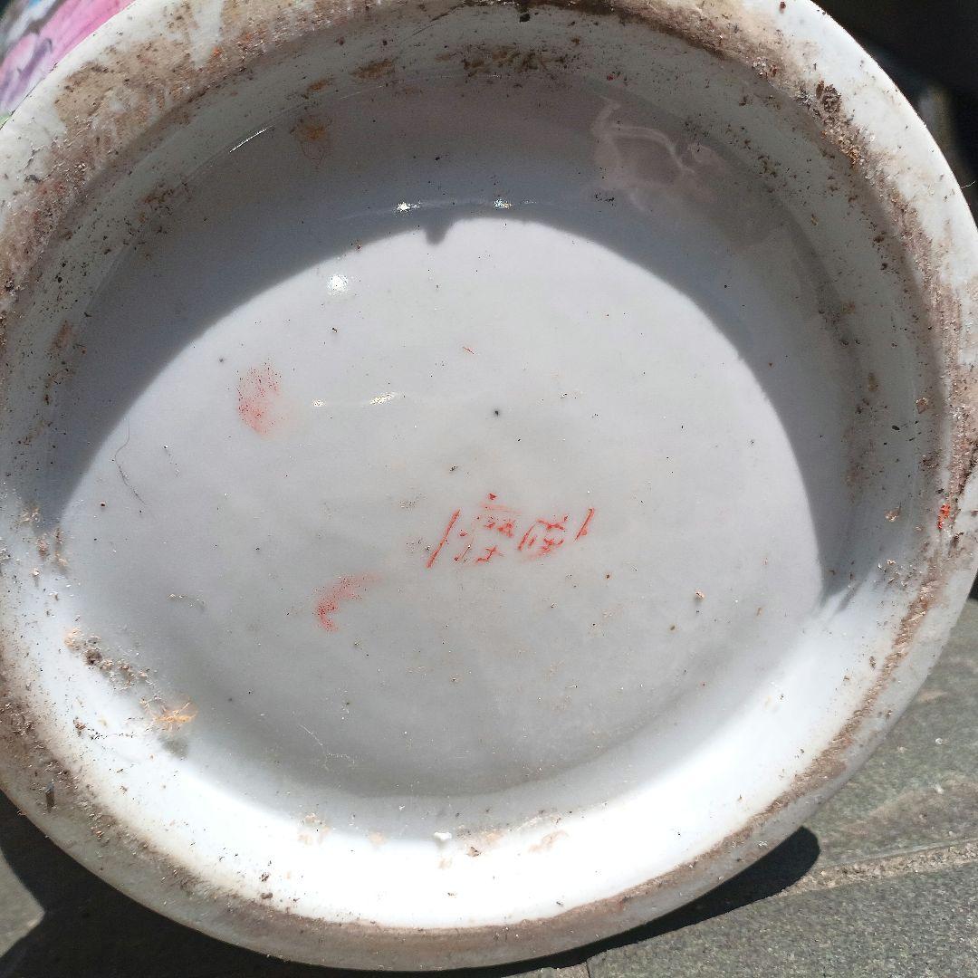 大壺 骨董 アンティーク 大型 花柄 陶器 花瓶 置物 焼物 装飾品