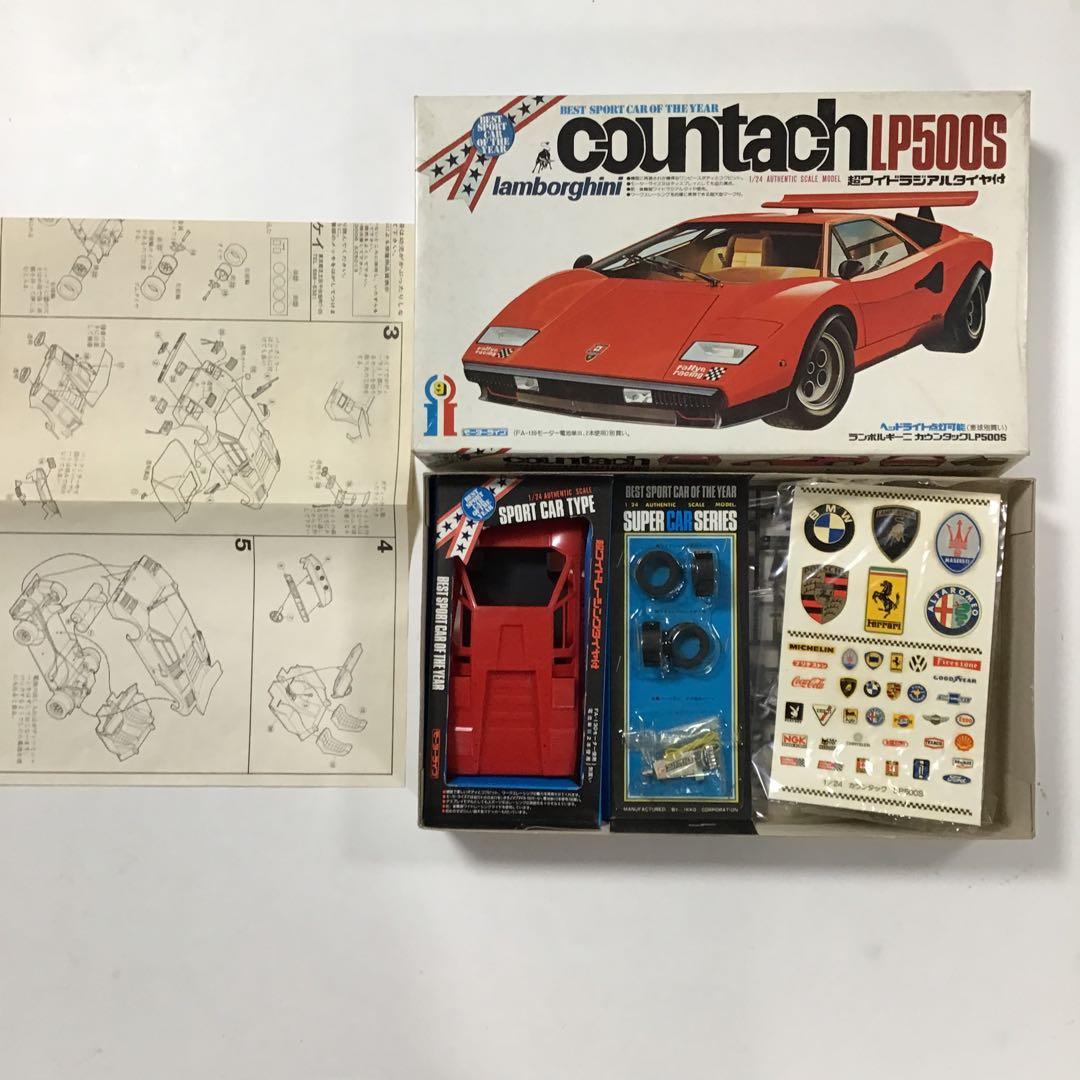 昭和　レトロな車プラモセット　バラ売り不可です。