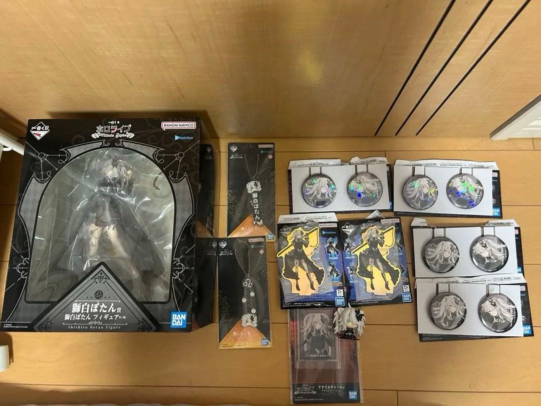 一番くじ ホロライブ 獅白ぼたん フィギュア、下位賞セット