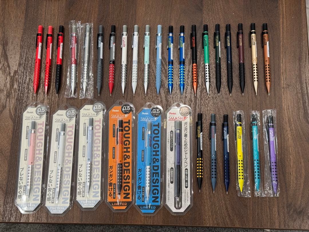 ぺんてる SMASH スマッシュ まとめ売り