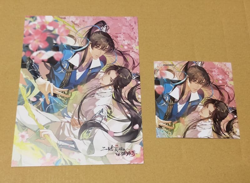 二哈 ラジドラ ミニポスター ブロマイド ポップアップ