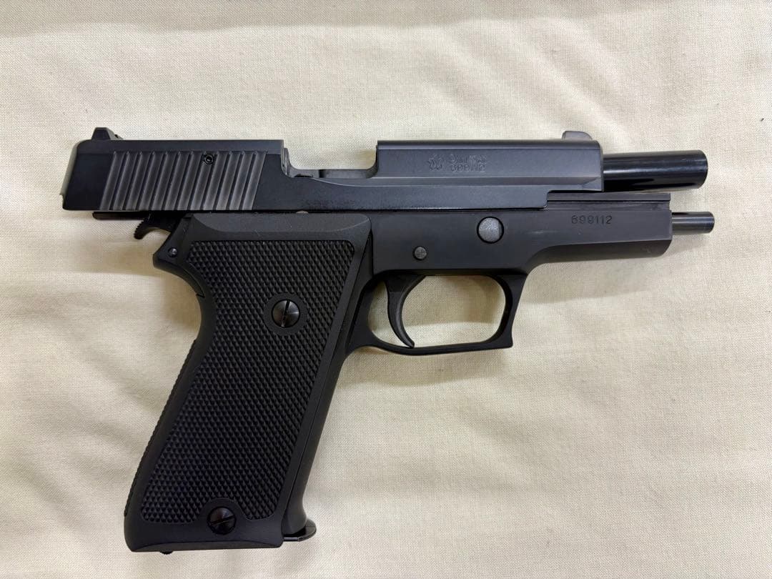 TANAKA P220 EVO2 陸自