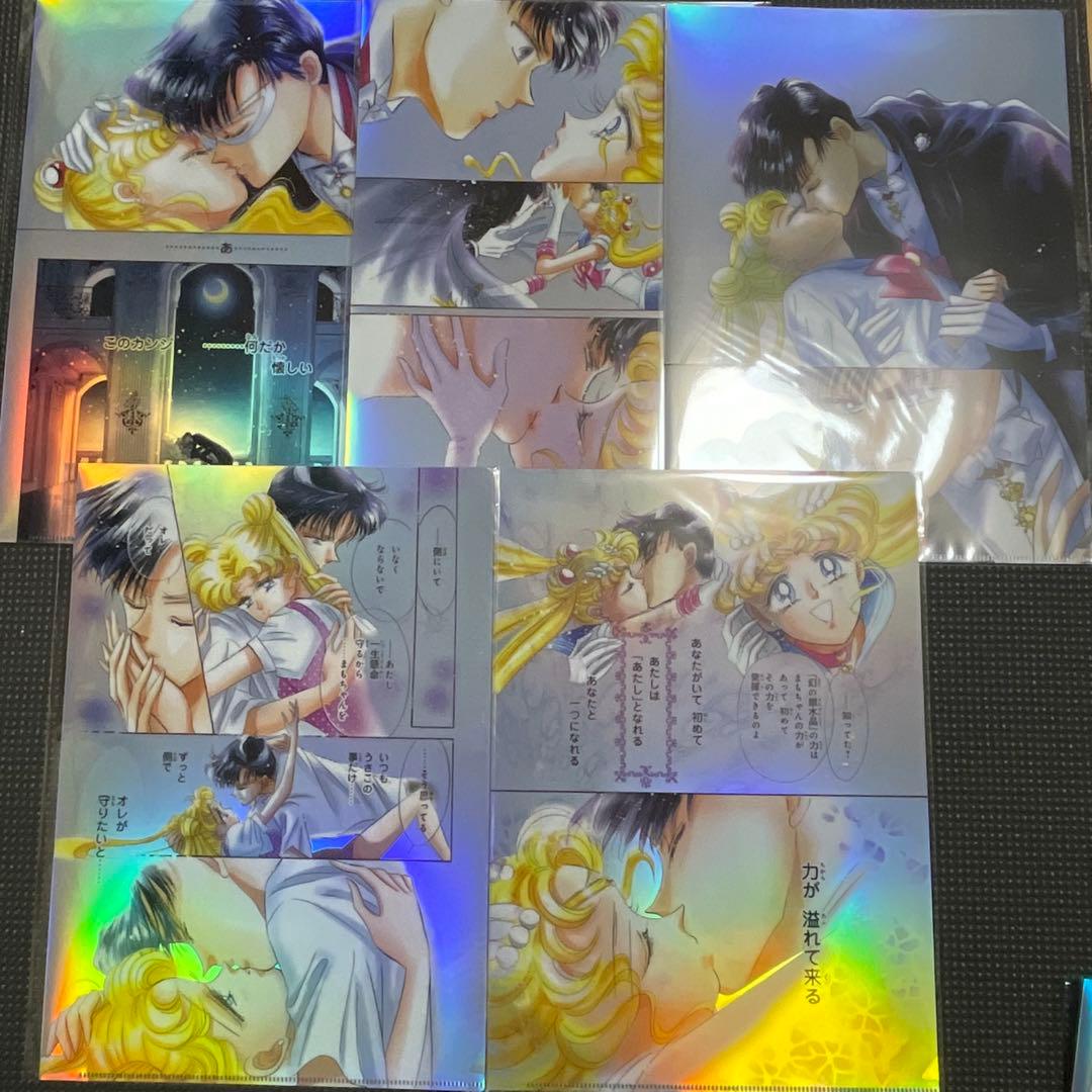 セーラームーン　セーラームーンカフェ　オーロラクリアファイル　5種　③