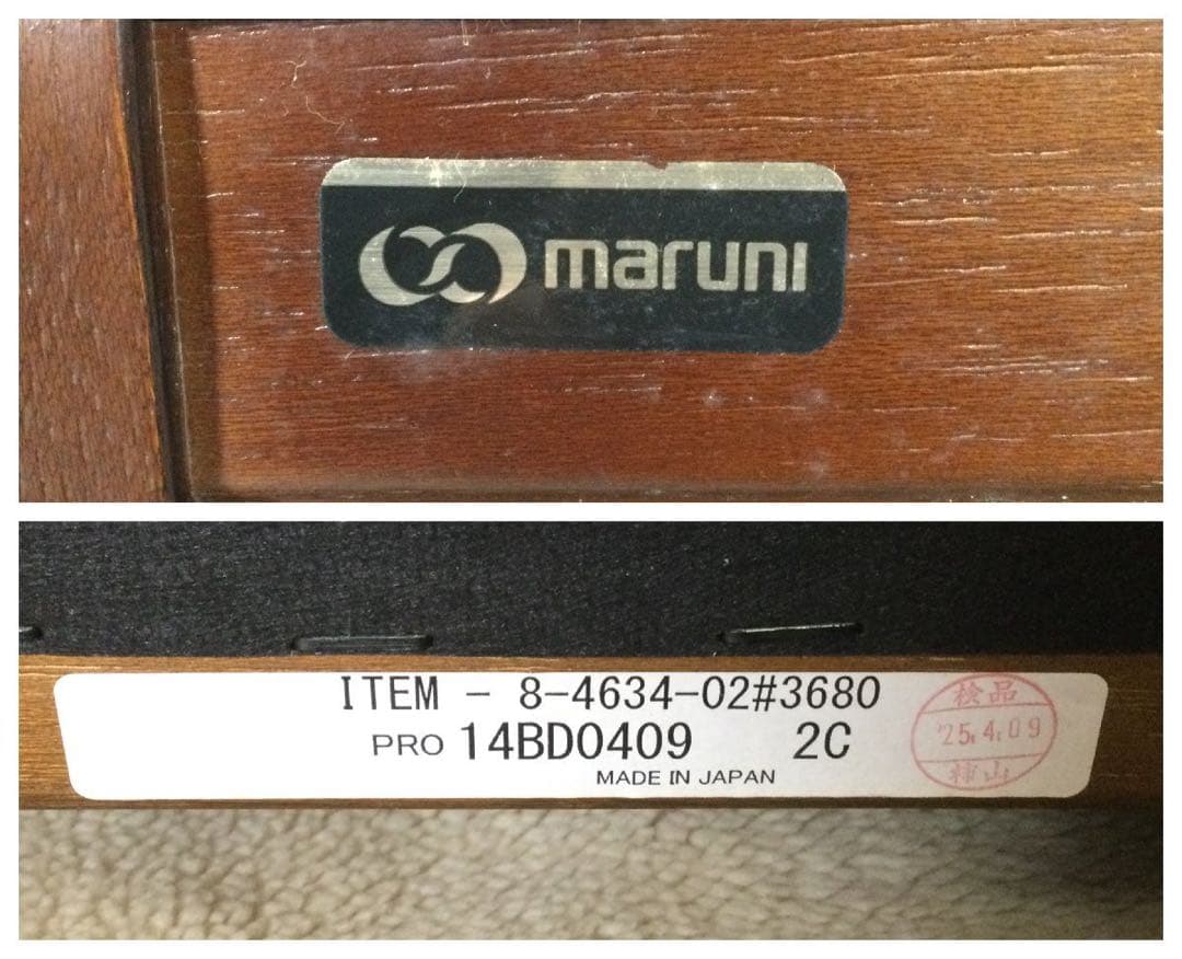 要確認maruniマルニ 地中海シリーズ 地中海 サランテ2Pソファ単品