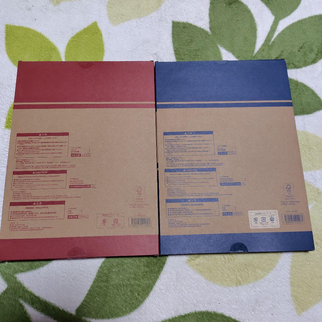 その他 Bamboo Art wa-gu-mi