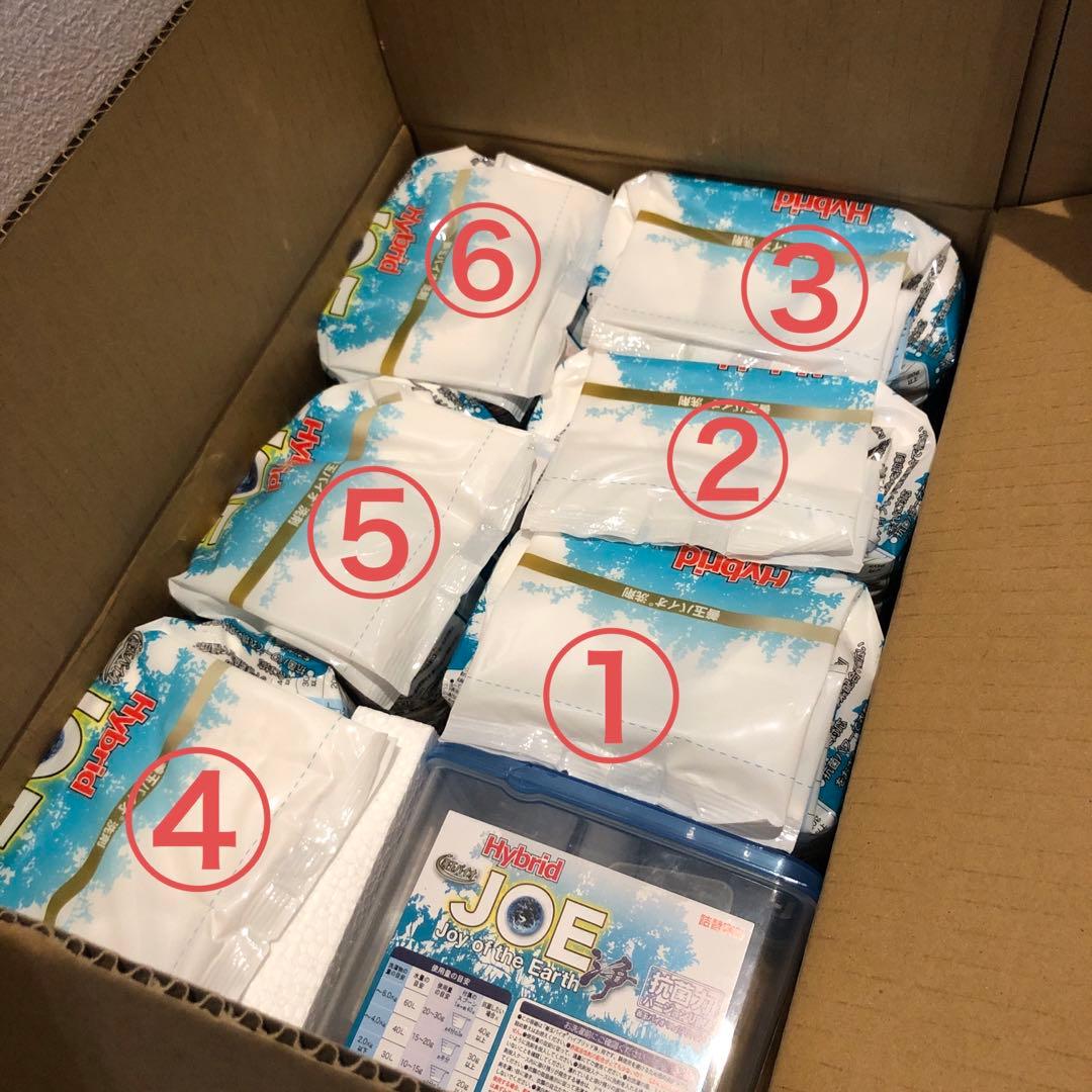 善玉バイオ洗剤　ハイブリッドJOE 浄 1袋1.3Kg 6袋＋詰替容器付き