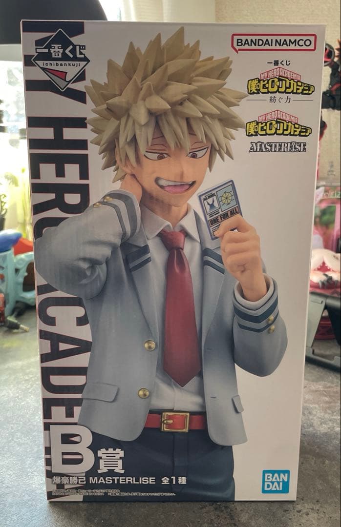 一番くじ 僕のヒーローアカデミア 紡ぐ力 B賞 爆豪勝己