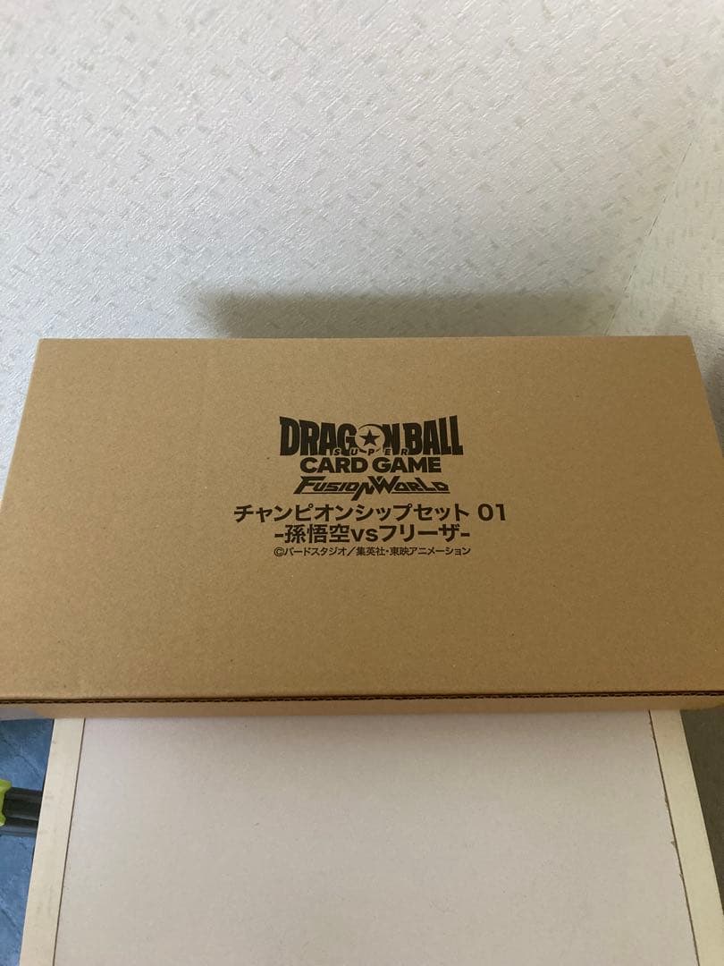 【美品】チャンピオンシップセット 01 -孫悟空vsフリーザ-未開封
