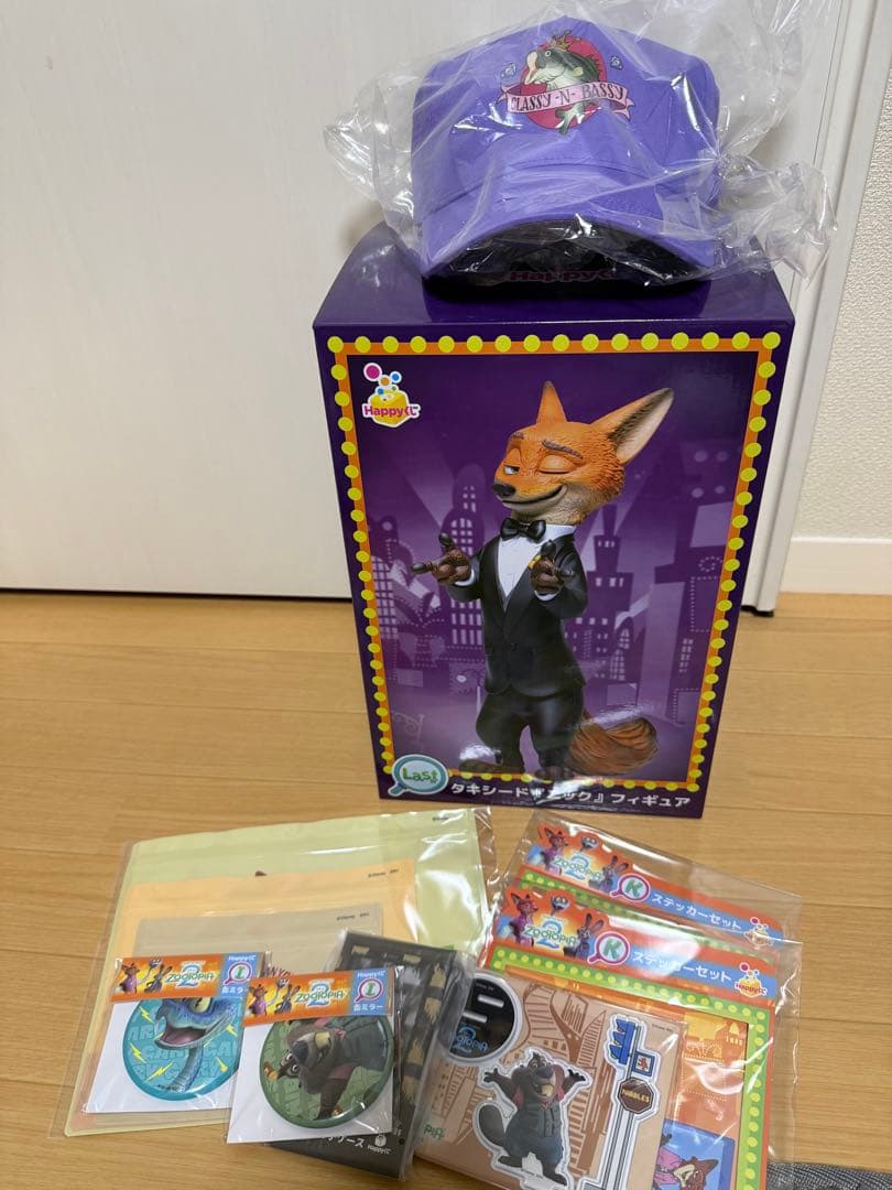 ズートピア2 ハッピーくじ　【ラスト賞】・【D賞】+【G〜K賞】