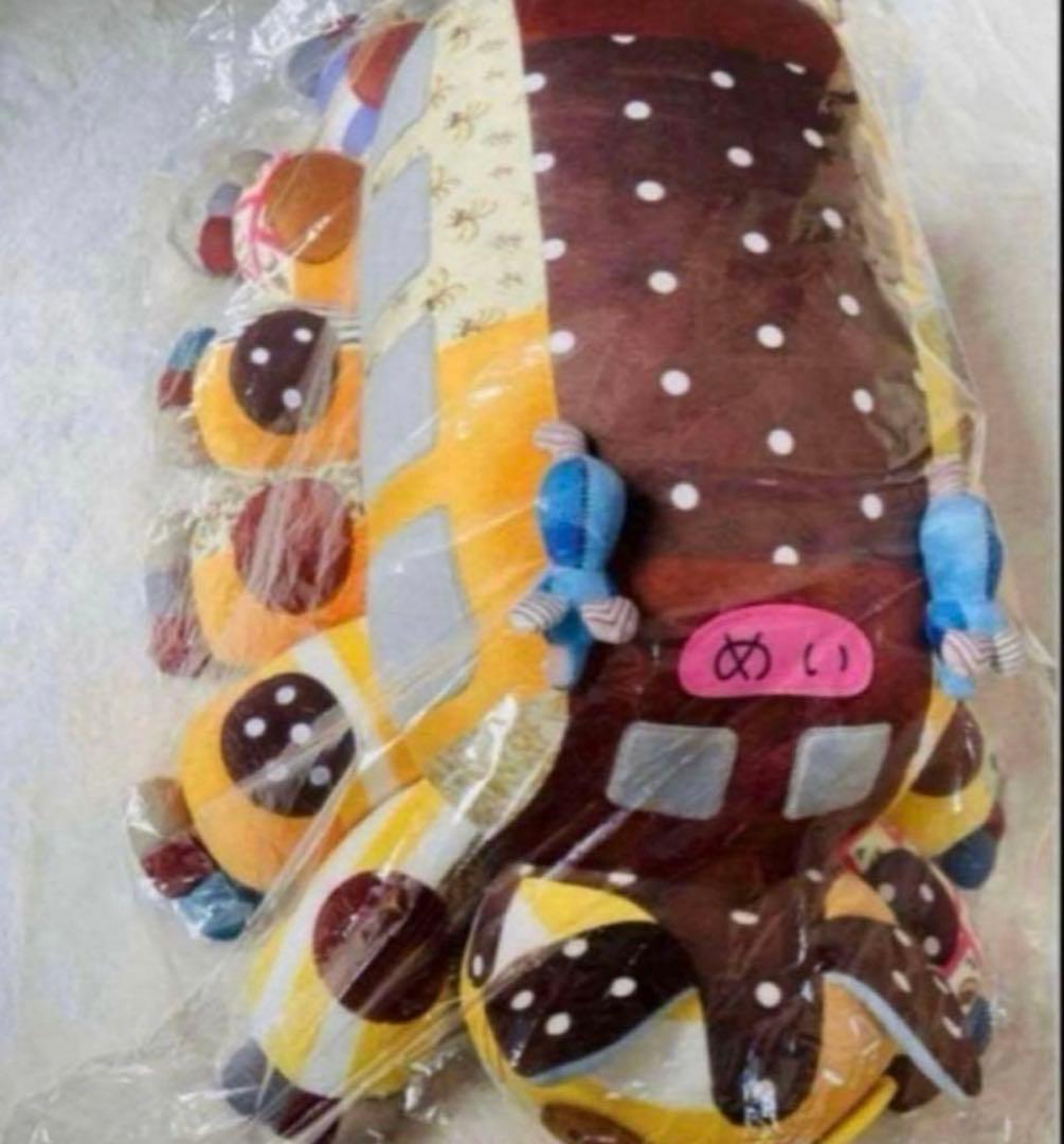 【ジブリパーク限定】 ネコバス 特大 ぬいぐるみ 送料無料 タグ付き