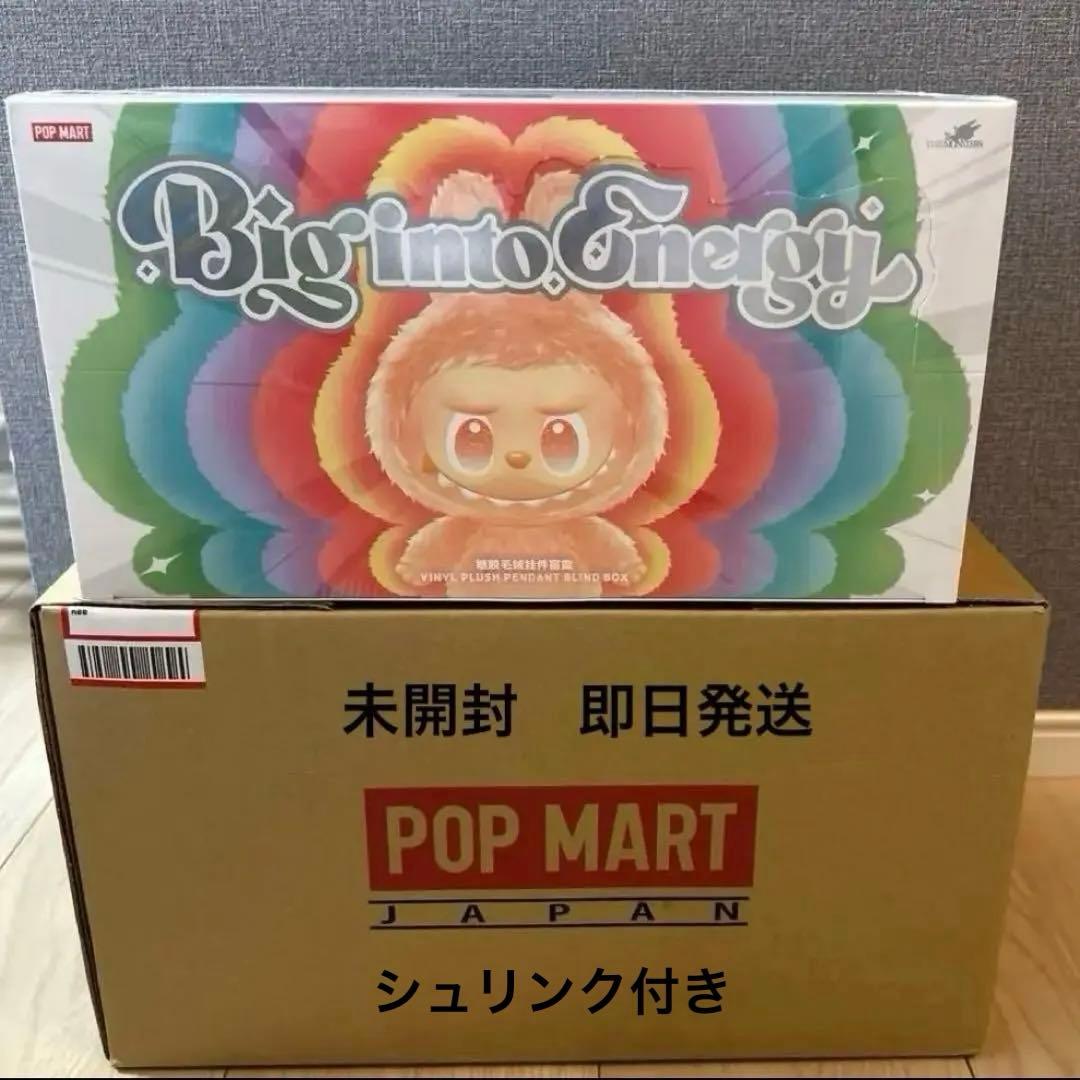POP MART エナジーラブブ　アソート