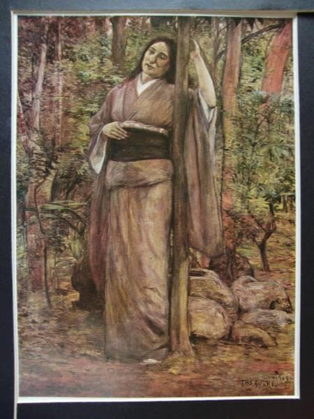 青木繁、秋声、画集、新品額付