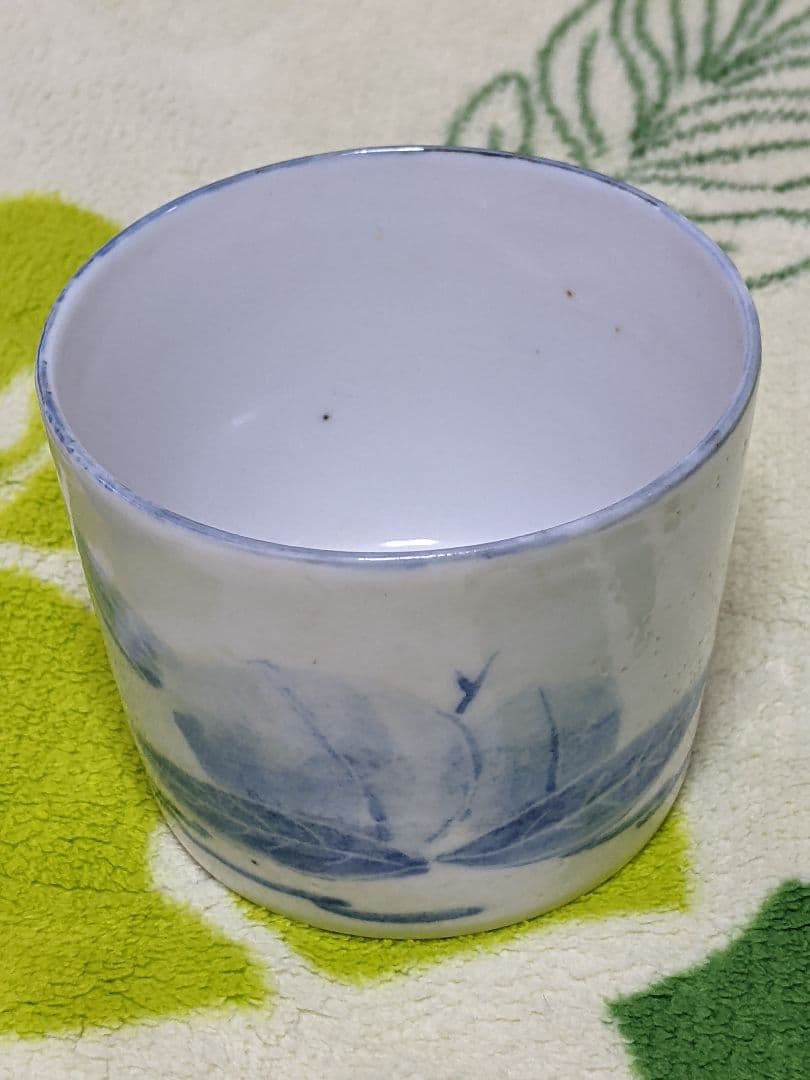 井伏鱒二 絵付け 湯呑み ぐい呑み お猪口