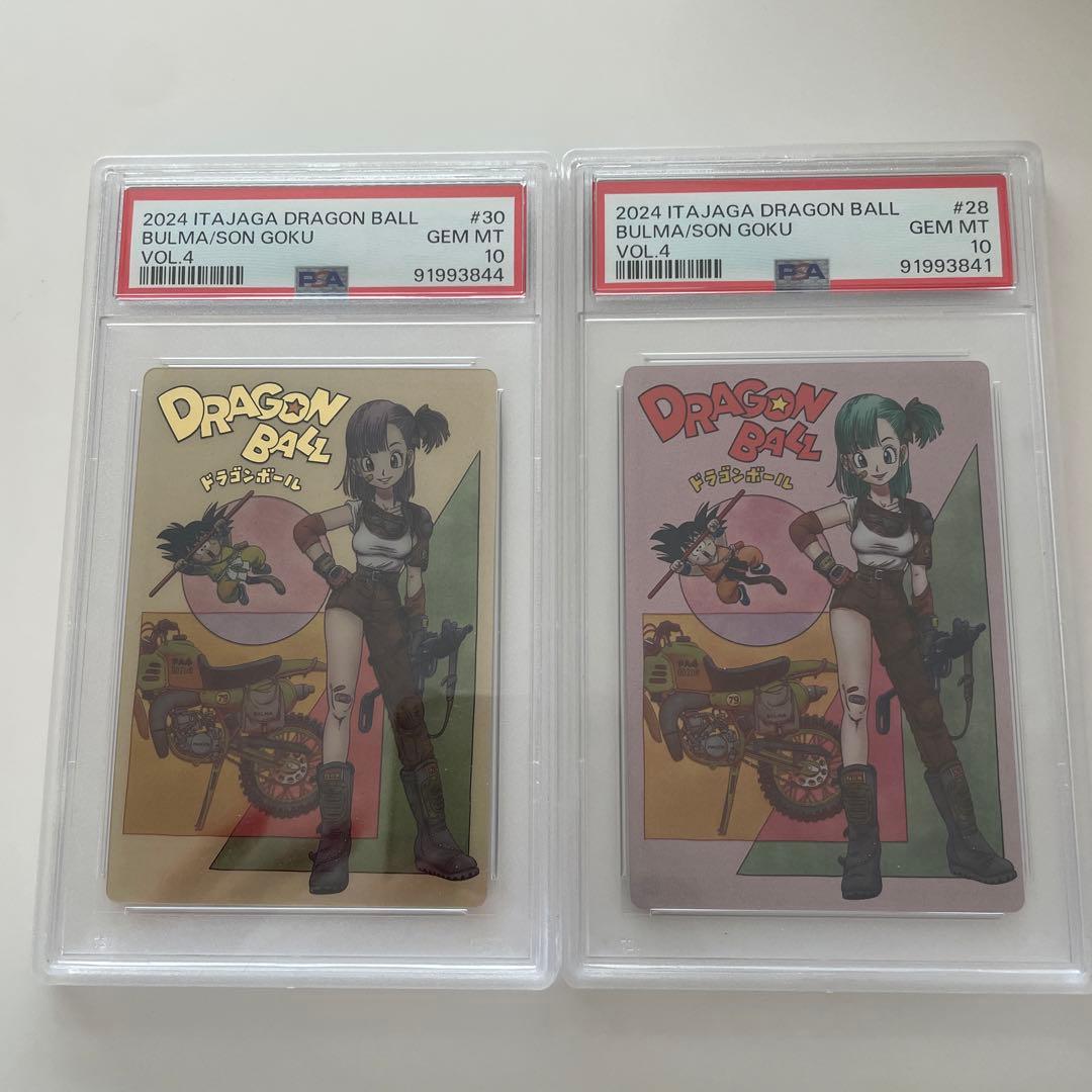 ドラゴンボールイタジャガ Vol.4ブルマ＆孫悟空 psa10