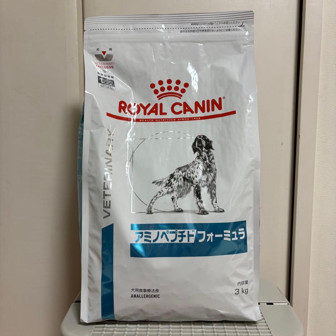 ロイヤルカナン アミノペプチドフォーミュラ 犬用 3kg