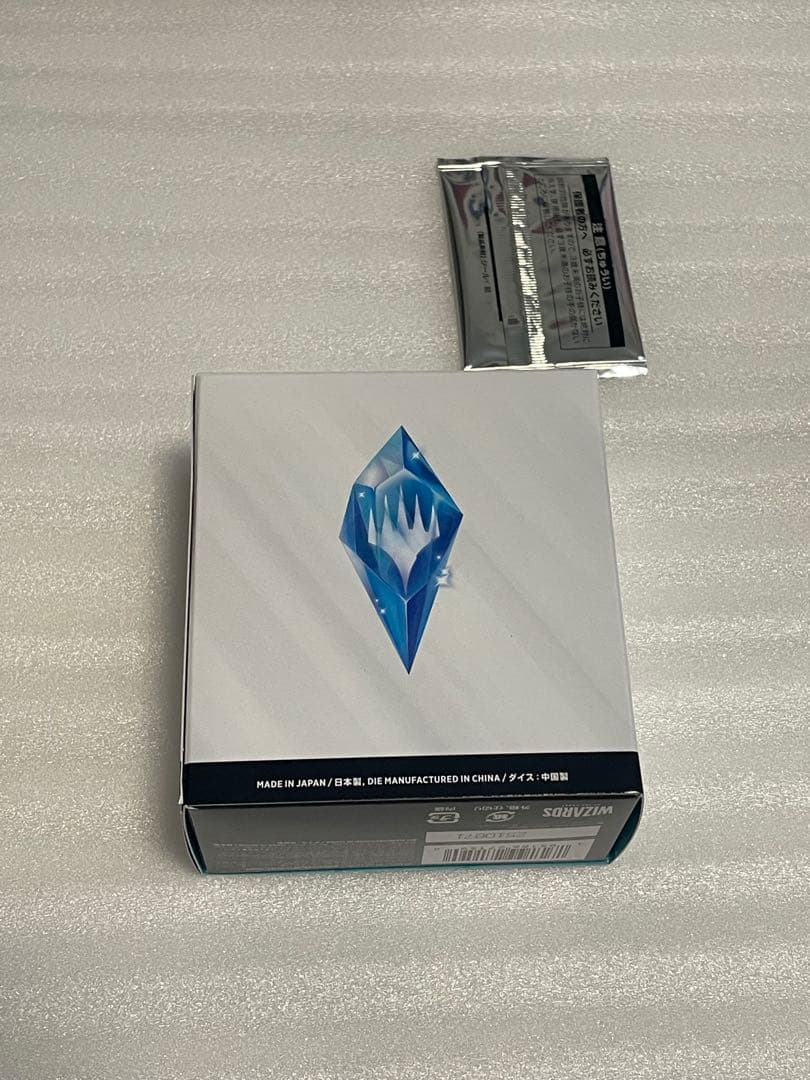 【新品未開封】MTG FINAL FANTASY プレリリース・パック 1個