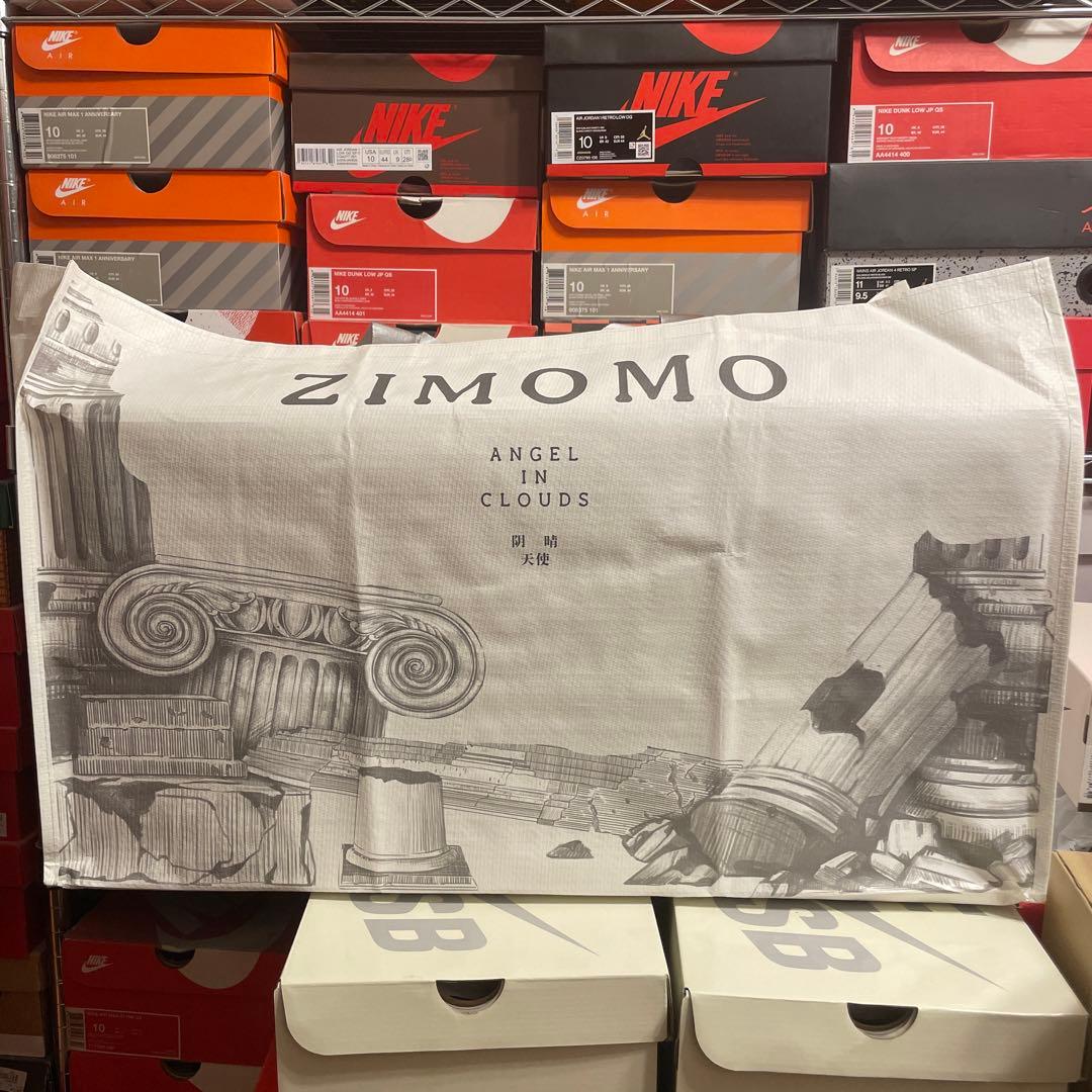 ジモモ　ラブブ　LABUBU エナジー　マカロン　コーラ　シート　クライベイビー