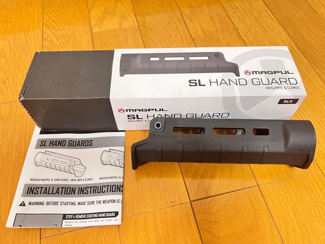 MAGPUL SL HAND GUARD MP5用