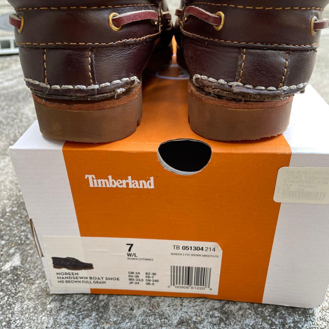 スリーアイ(3eye) クラシックラグ 24cm