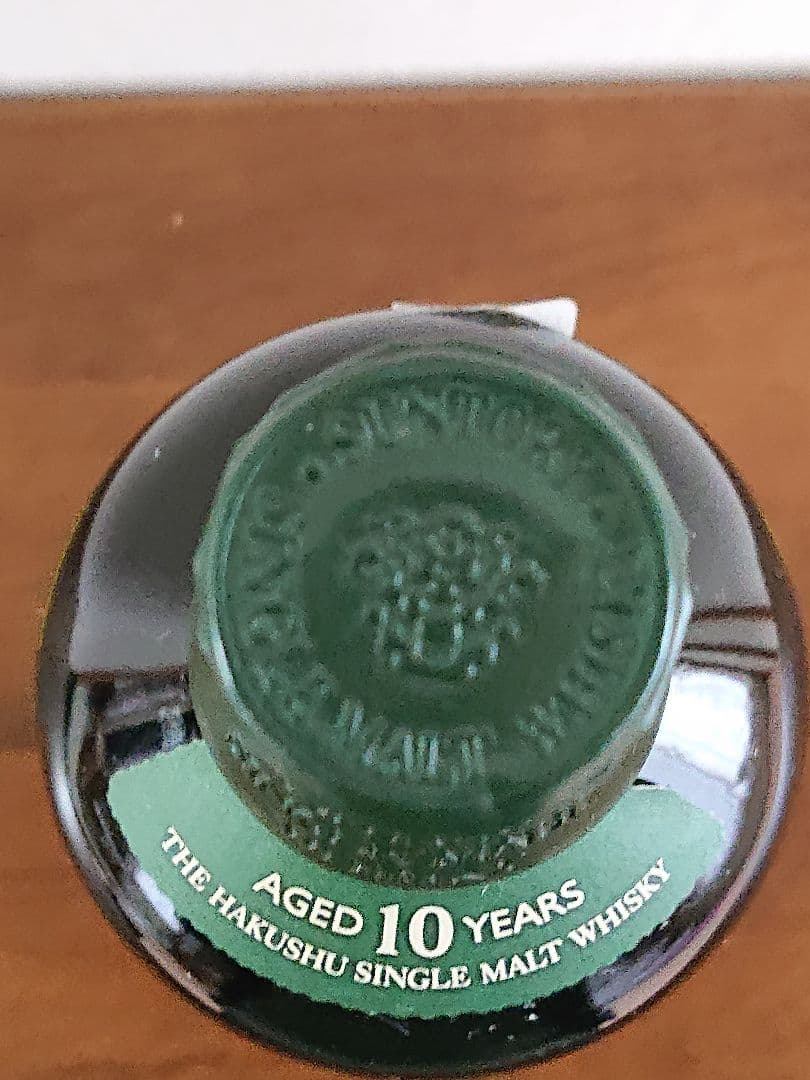 希少！サントリーSUNTORY 白州10年☆ウイスキー 700ml 未開栓