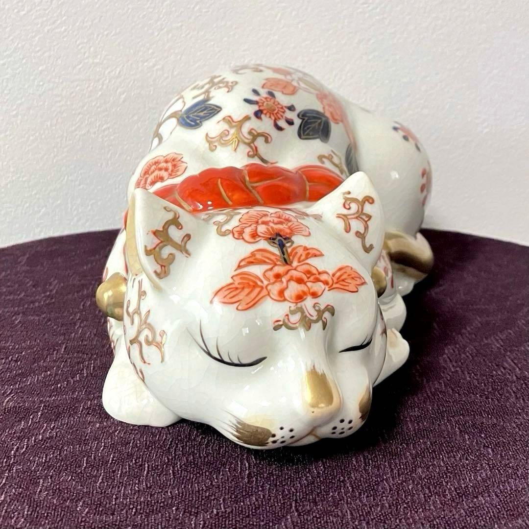 伊万里 眠り猫 猫 置物