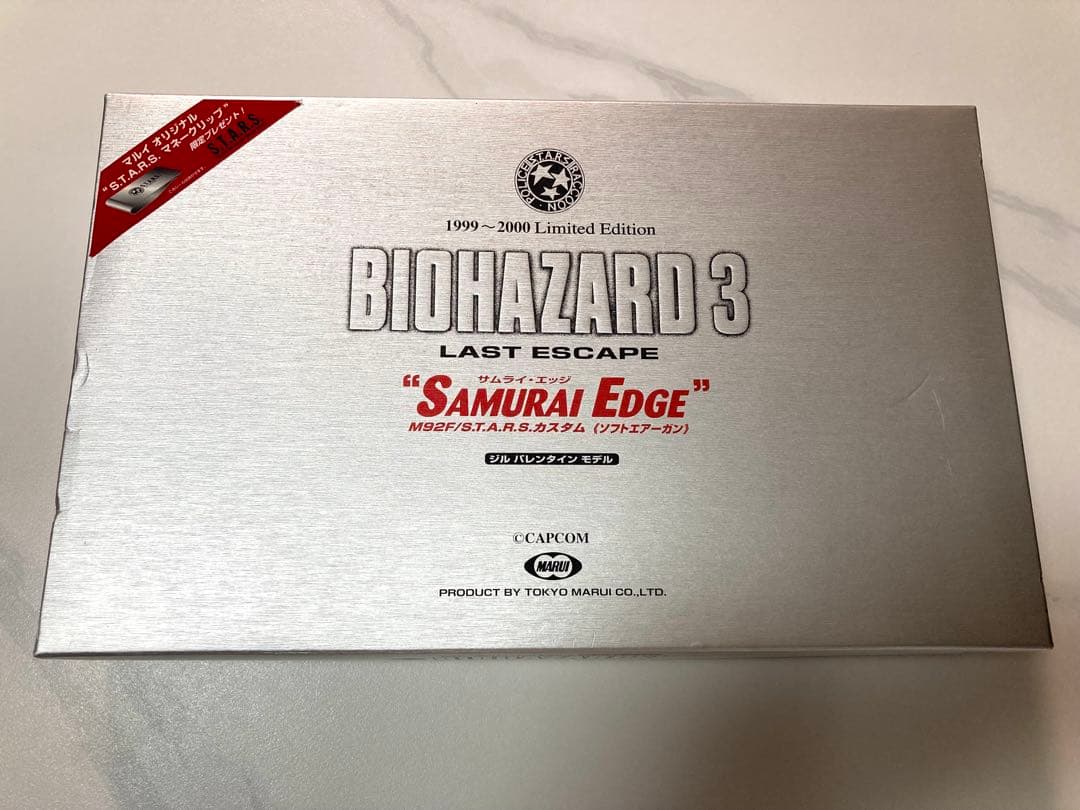 東京マルイ バイオハザード サムライエッジ 〈ジル・バレンタイン モデル〉 美品