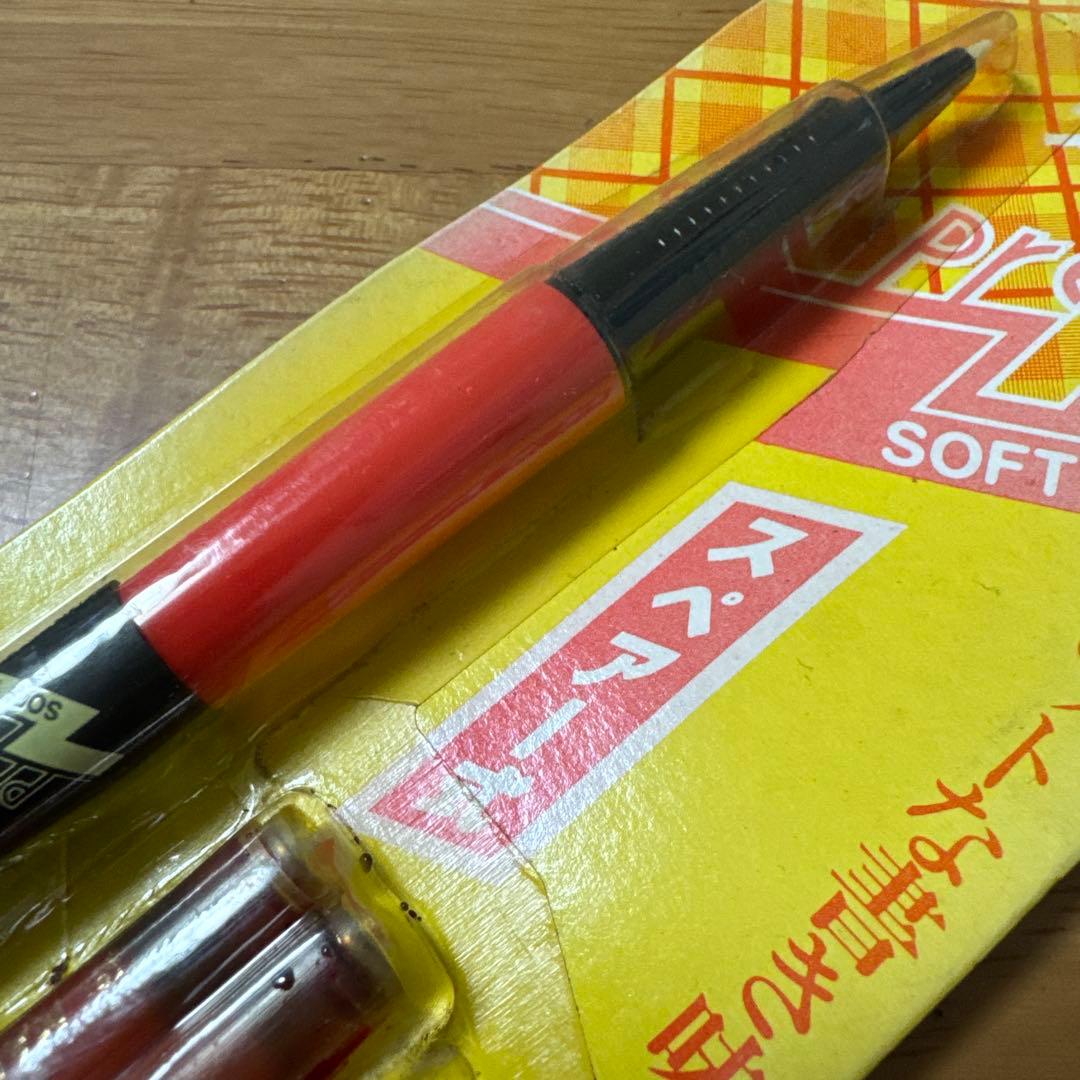 新品 廃盤 プラチナ Preppy プレピー ソフトペン SN-800 旧型