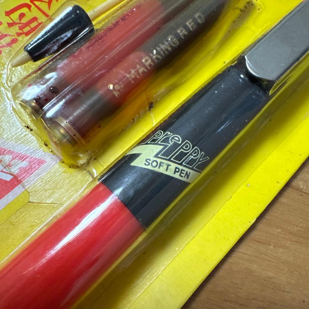 新品 廃盤 プラチナ Preppy プレピー ソフトペン SN-800 旧型