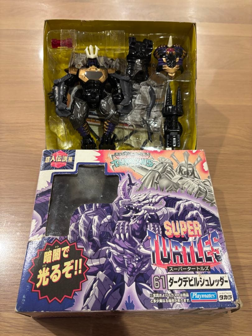 ミュータントタートルズ　ダークデビルシュレッダー